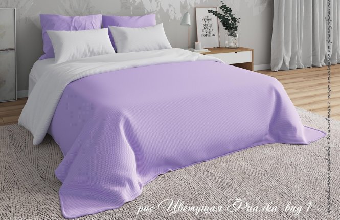 Пододеяльник 180*210 бязь (125 гр/кв.м.) фото |от производителя компании Одеялко