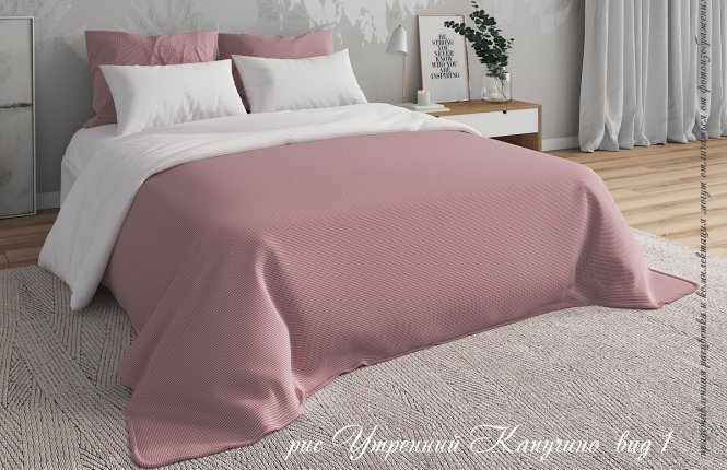 Пододеяльник 180*210 бязь (125 гр/кв.м.) фото |от производителя компании Одеялко