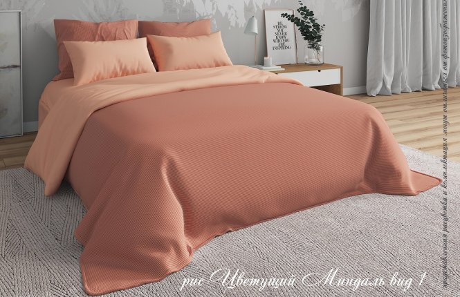 Пододеяльник 180*210 бязь (125 гр/кв.м.) фото |от производителя компании Одеялко