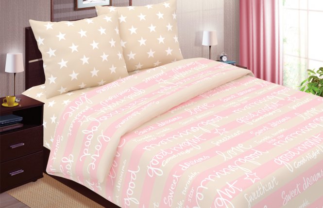 Комплект постельного белья 2,0 Макси Поплин (120 гр/кв.м.) №0764 Сладкие сны фото |от производителя компании Одеялко
