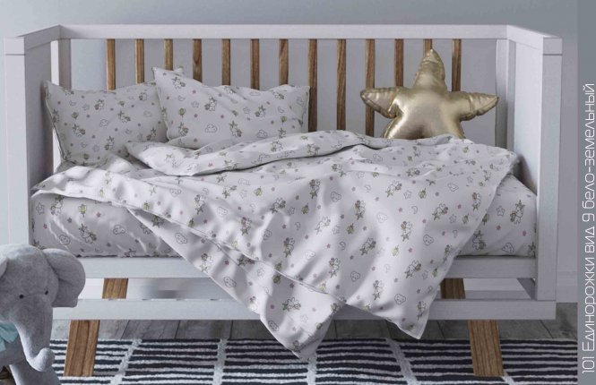 Комплект постельного белья детский (Наволочка 40*60, бязь 125 гр/кв.м.) Единорожки (№ 101/9) фото |от производителя компании Одеялко
