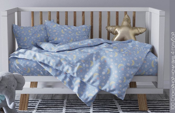 Комплект постельного белья детский (Наволочка 40*60, бязь 125 гр/кв.м.) Спокойной ночи (№ 100/4) фото |от производителя компании Одеялко