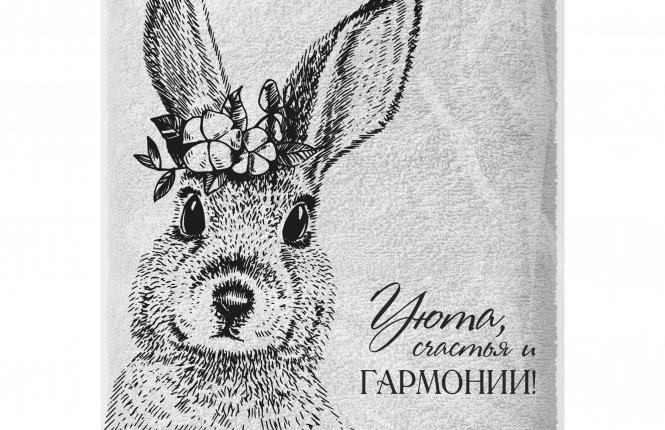 Полотенце СТ МХ40 50/90 Верона холодный серый (НТ) фото |от производителя компании Одеялко