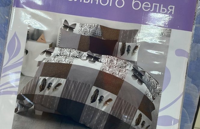 Комплект постельного белья 2,0 Бязь (125 гр/кв.м.) Перо фото |от производителя компании Одеялко