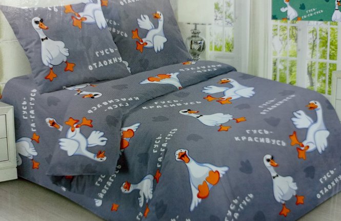 Комплект постельного белья 1,5 спальный,1 наволочка 70*70 Бязь (125 гр/кв.м.) Йога-гусь фото |от производителя компании Одеялко