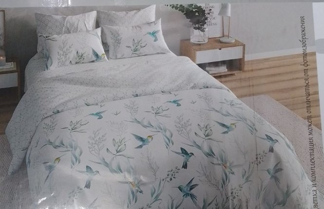 Комплект постельного белья 2,0 спальный Перкаль Колибри вид 1 фото |от производителя компании Одеялко