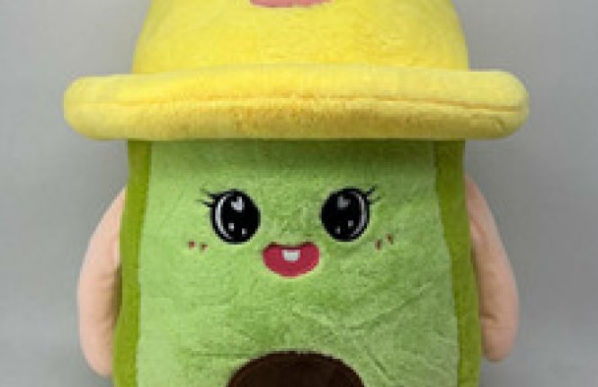 Подушка-игрушка 7-я Авокадо велюр + плед (ТАЧ)) фото |от производителя компании Одеялко