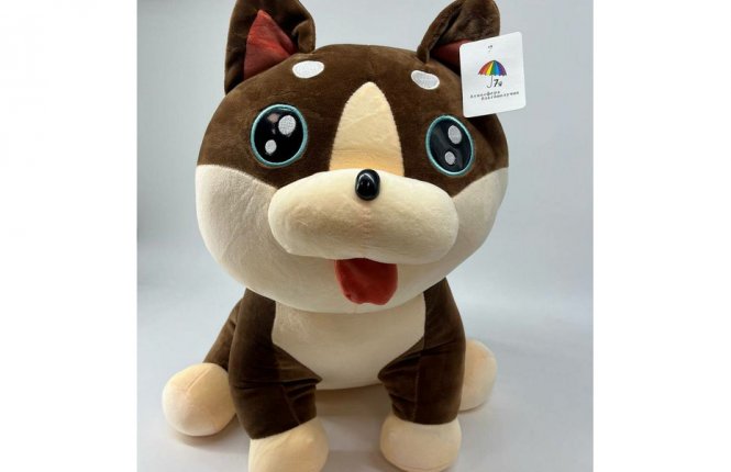 Подушка-игрушка 7-я Дружок +плед (ТАЧ) фото |от производителя компании Одеялко