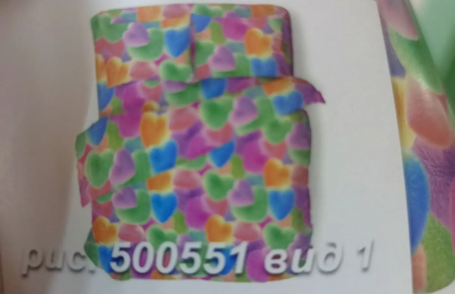 Комплект постельного белья 1,5 спальный Поплин (120 гр/кв.м.) 1 наволочка (70х70см) Флаффи фото |от производителя компании Одеялко